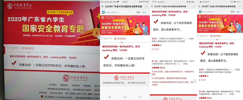 initpintu_副本.jpg