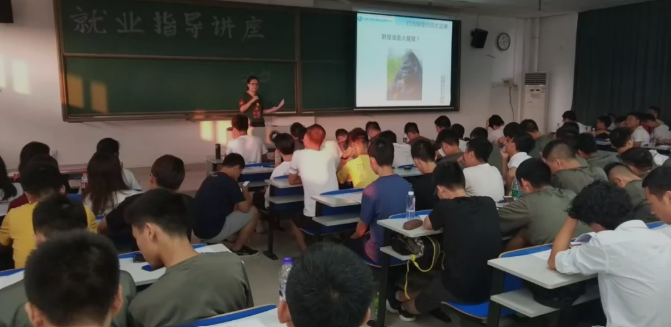 【航院就业】人生处处是拐点选A or B or C