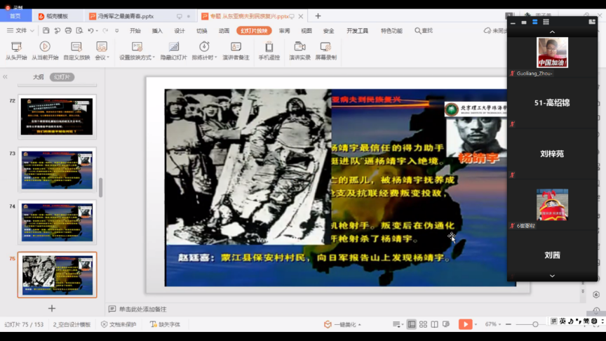 图片 8.png
