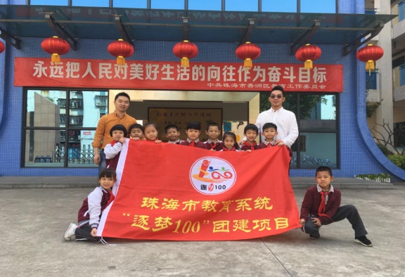 微信图片_20180327173750.jpg
