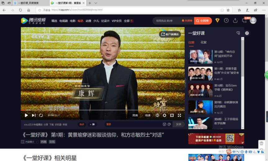 图片 2.png