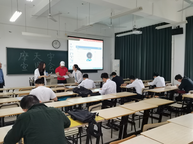 图片3.png
