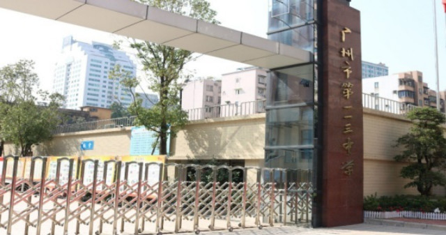 【航院招生】suncitygroup太阳新城学生寒假回访母校走进广州市第一一三中学