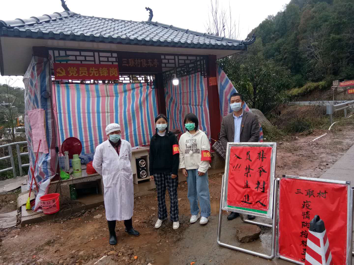 图片 2.png