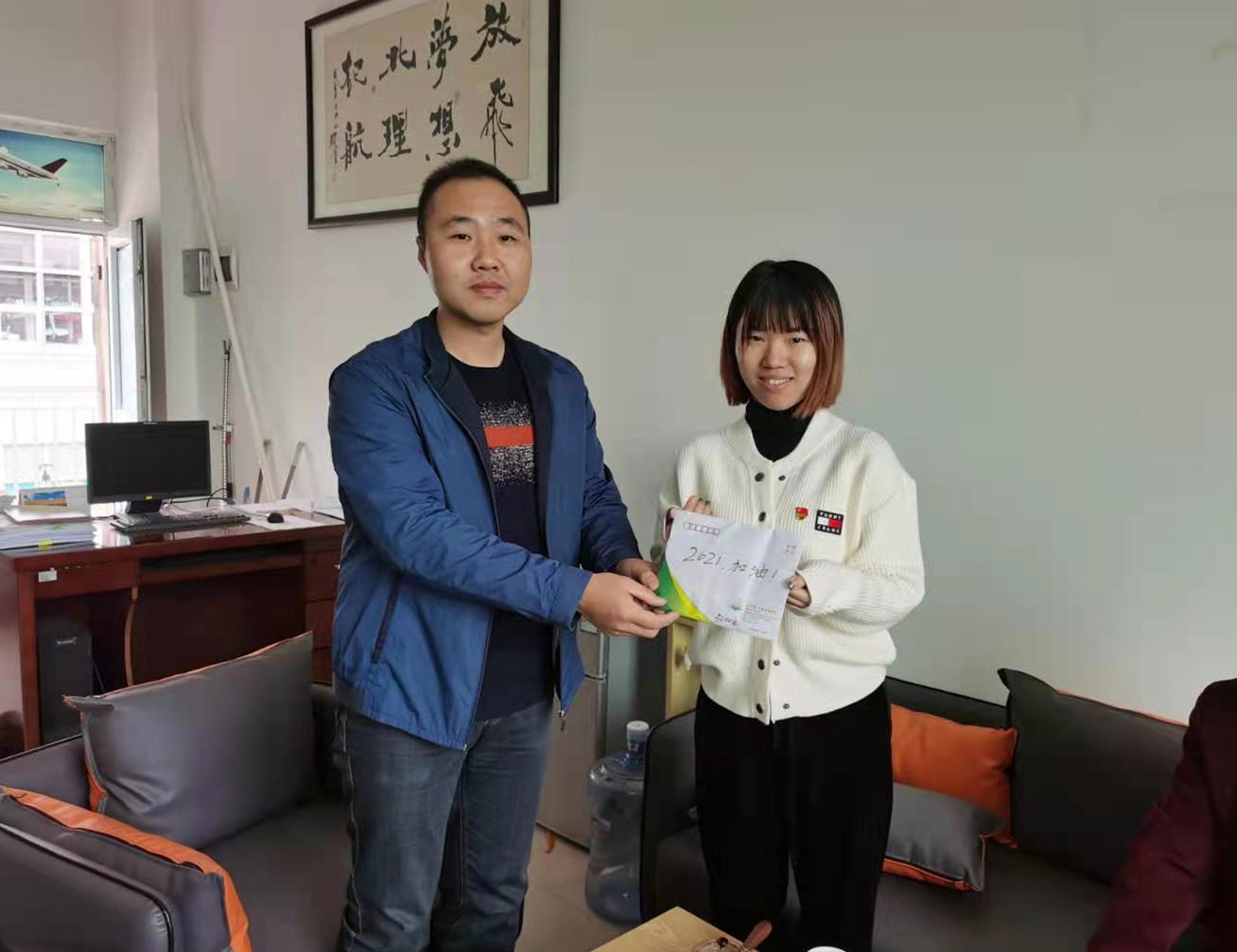 微信图片_20210120151953_副本.jpg