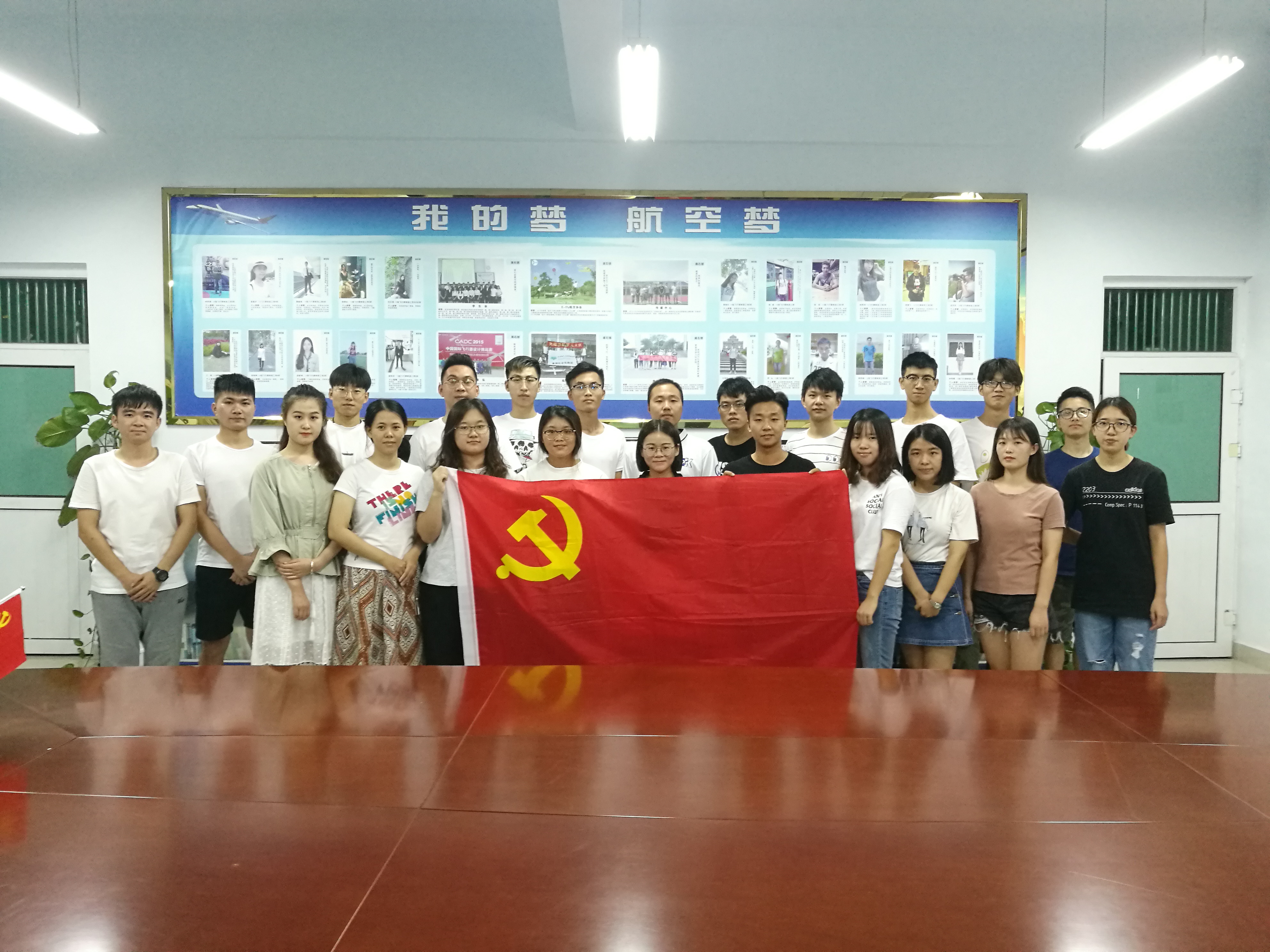 微信图片_20180709162726.jpg