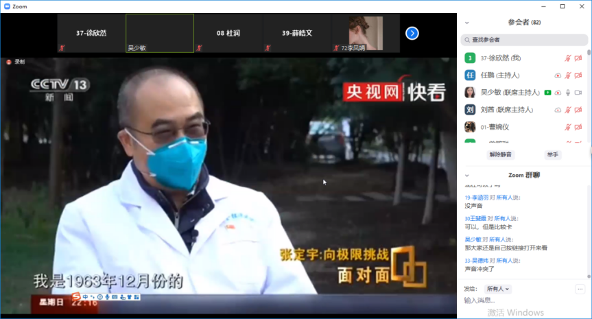 图片 2.png