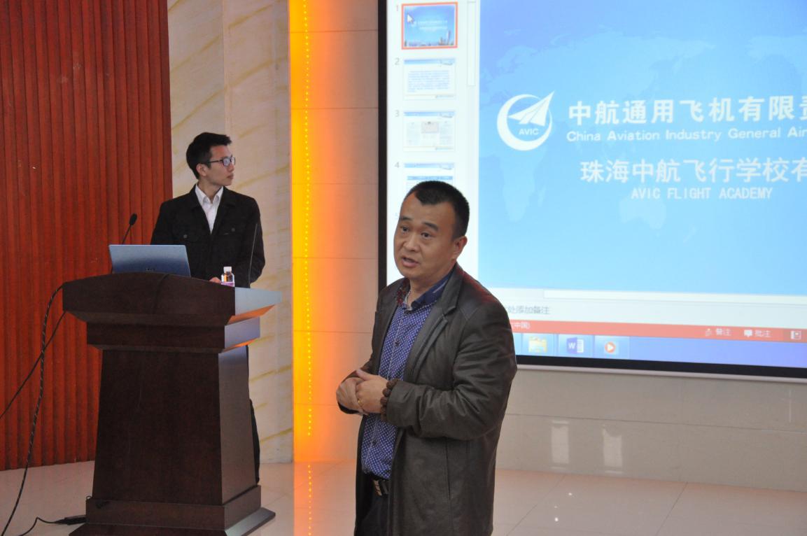 【航院就业】中航飞校招飞招聘校园宣讲会