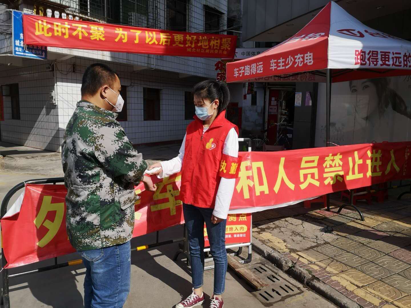 爱在传递? | 学生党员勇担当，抗击疫情有力量