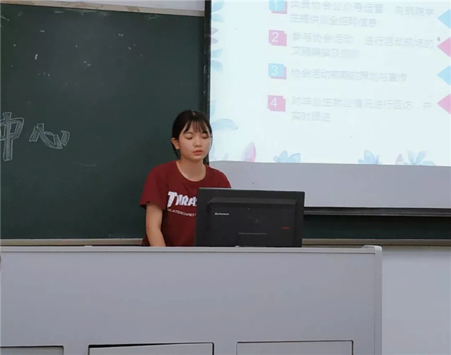 社团换届丨那些我未完成的梦，请你继续