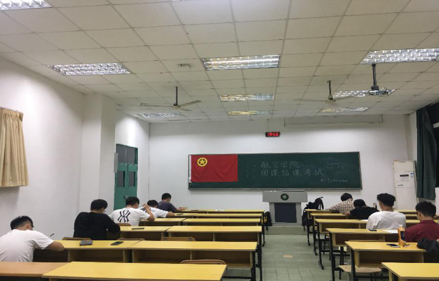 suncitygroup太阳新城开展第九期入团结课考试