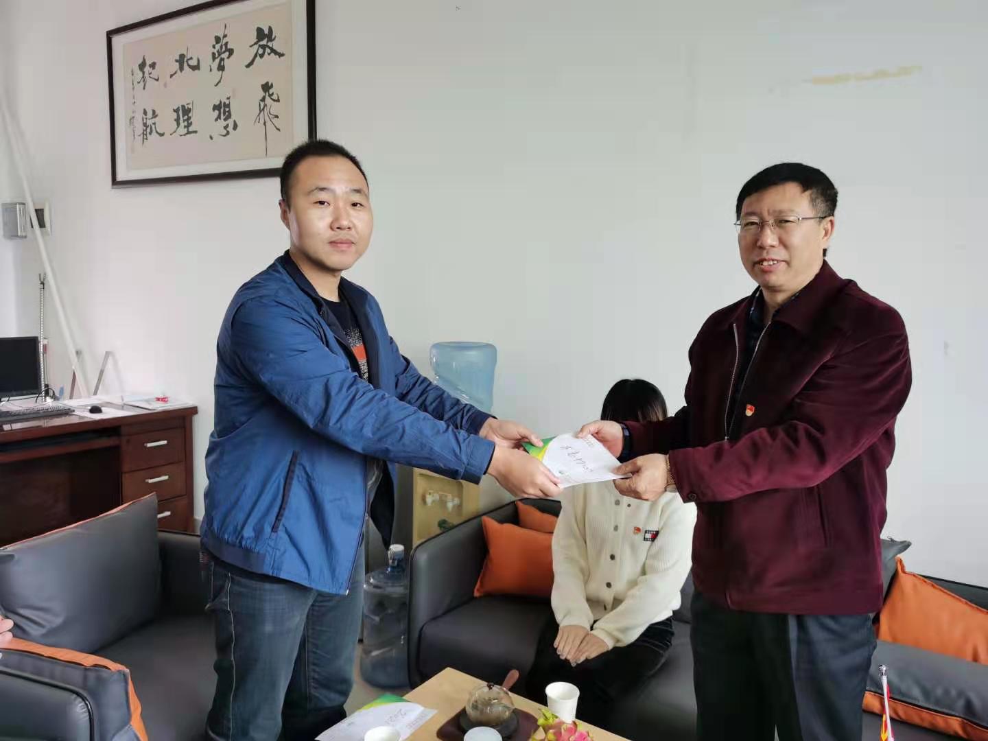微信图片_20210120151946.jpg