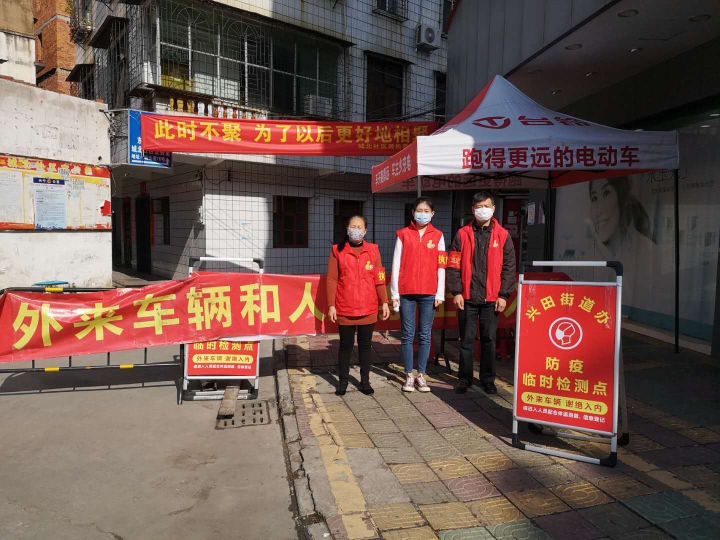 图片 2.jpg