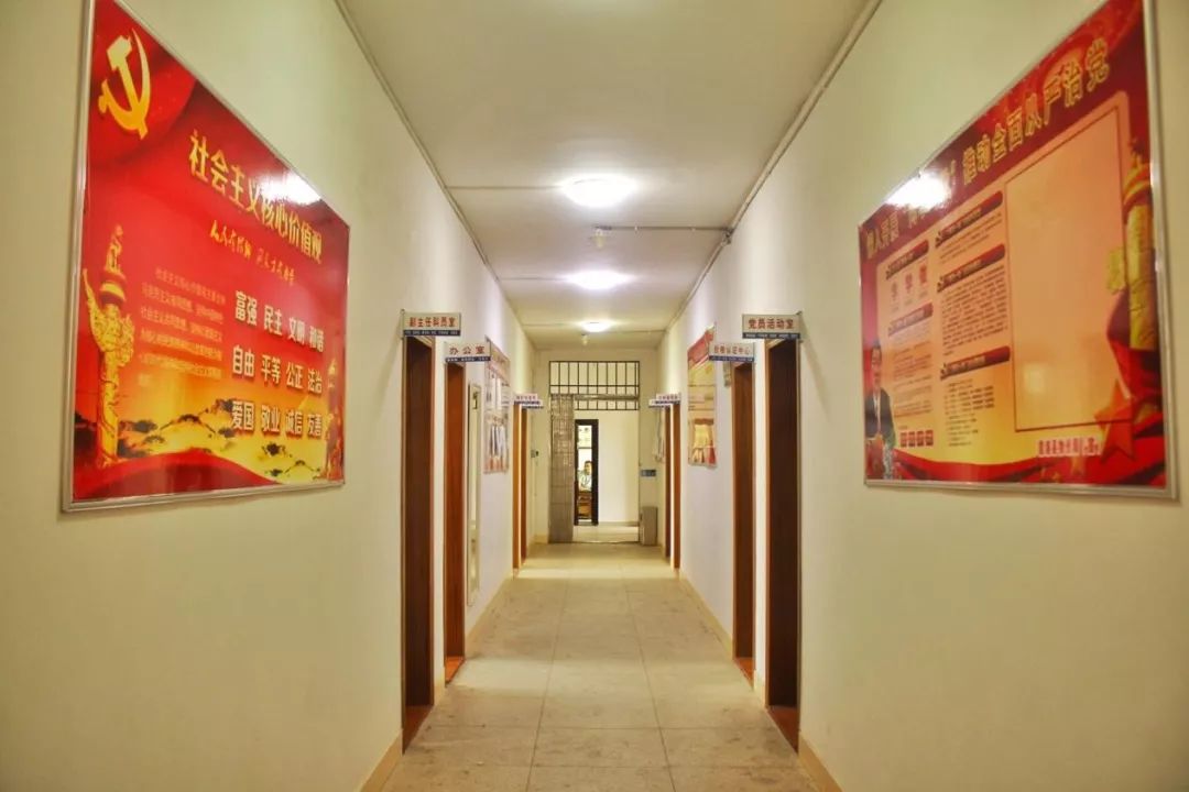 【实践|锤炼青春】青年闽东行第六站：人安则财赡，本固则邦宁
