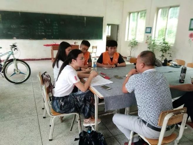 【实践|锤炼青春】青春担当·正当其时第5天：深探贫困因，教育是重点