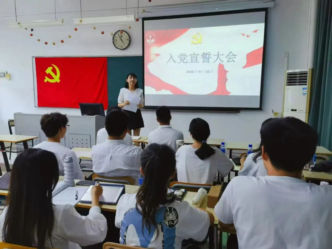suncitygroup太阳新城学生第二党支部举行预备党员入党宣誓仪式