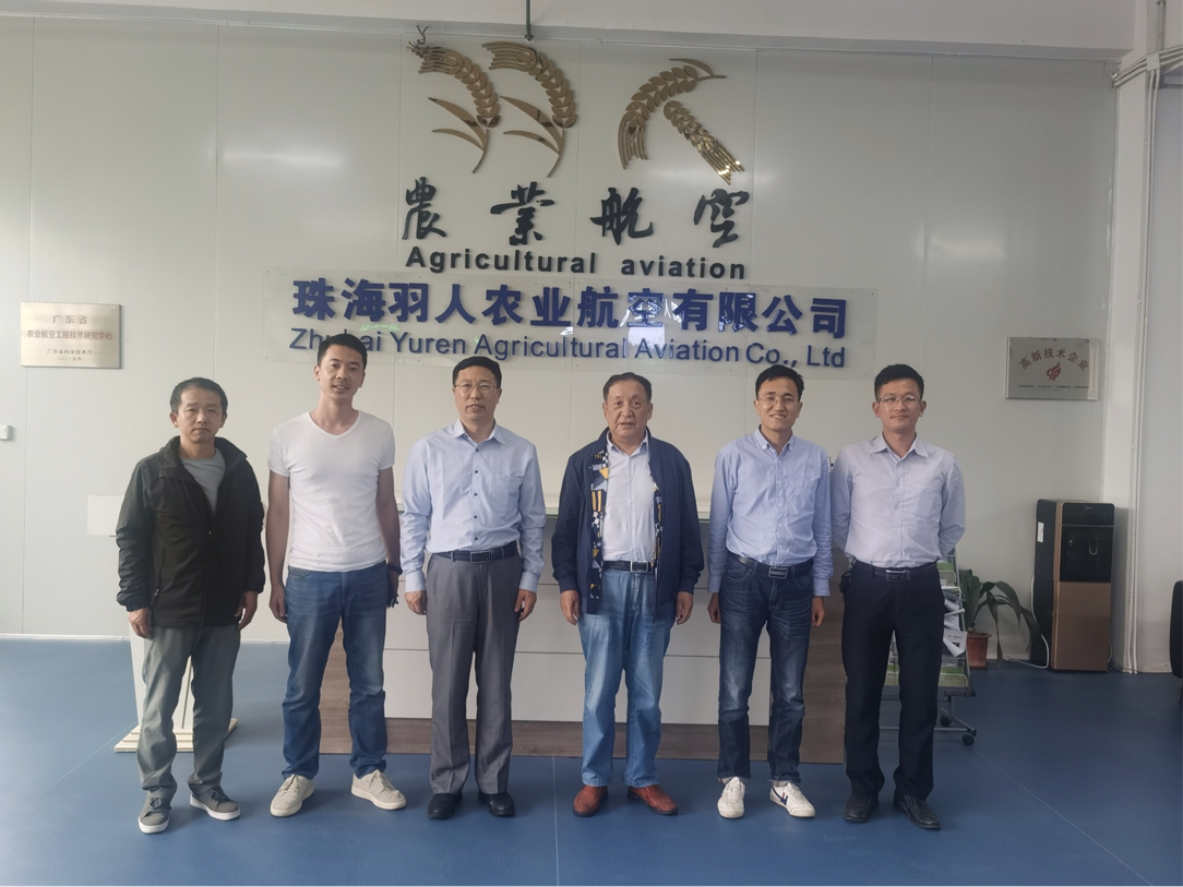 【校企·回访】suncitygroup太阳新城赴羽人无人机（珠海）有限公司调研访问