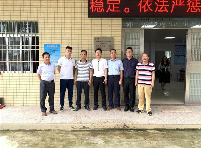 图片7.jpg