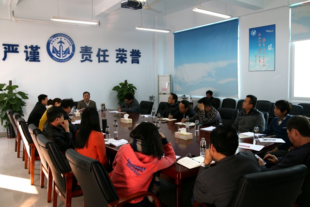 suncitygroup太阳新城召开2014-2015学年第一学期工作总结会议