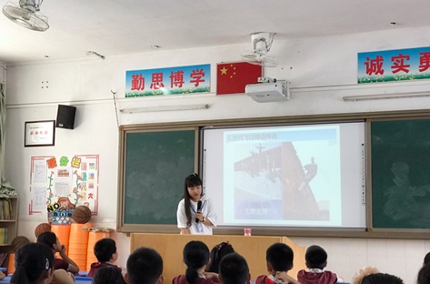 【航院团学】“逐梦·100”航空科普进校园之前山小学第二课堂