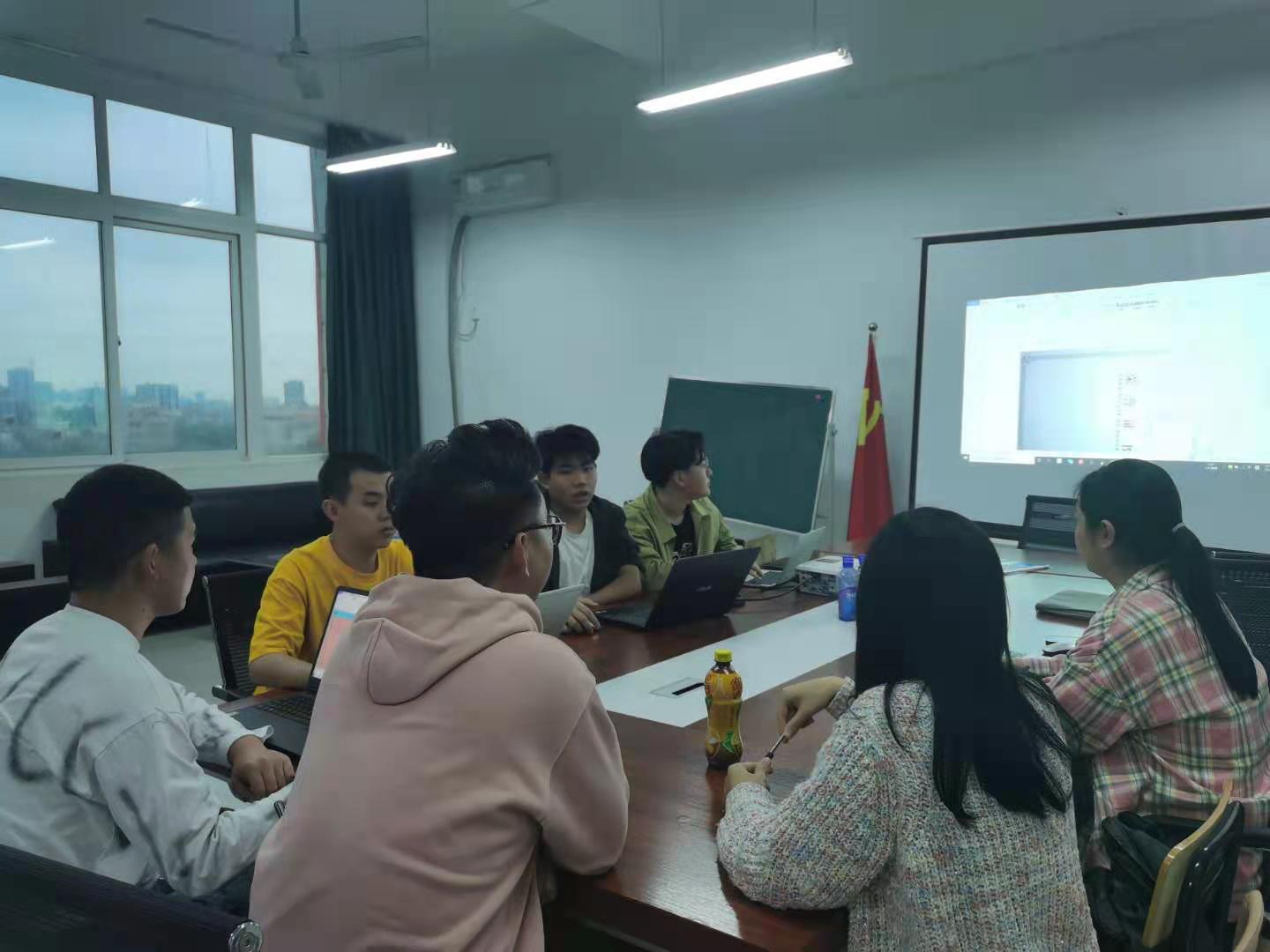 suncitygroup太阳新城组织开展党建业务培训