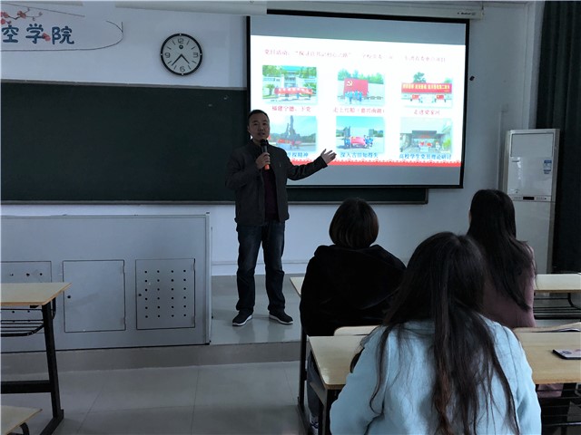 微信图片_20181212200010.jpg