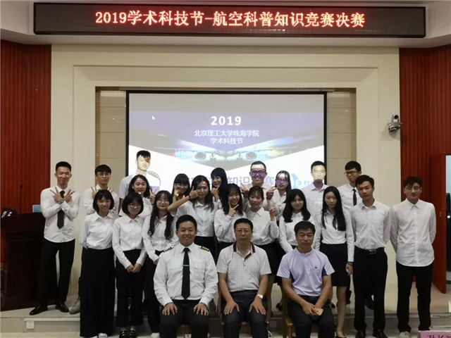 微信图片_20190613152803.jpg