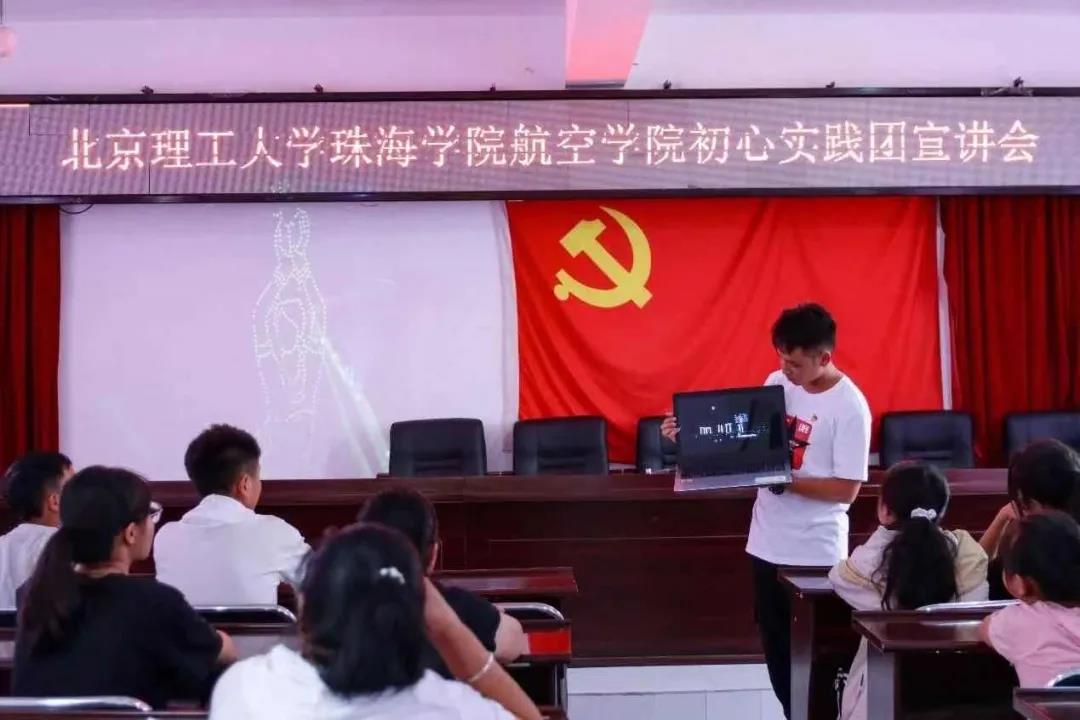 微信图片_20210507185819.jpg