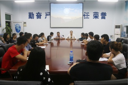 【航院新闻】suncitygroup太阳新城第四期党课培训开班