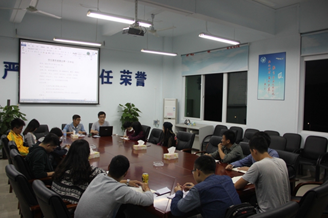 推进学生自治  suncitygroup太阳新城成立学生事务理事会