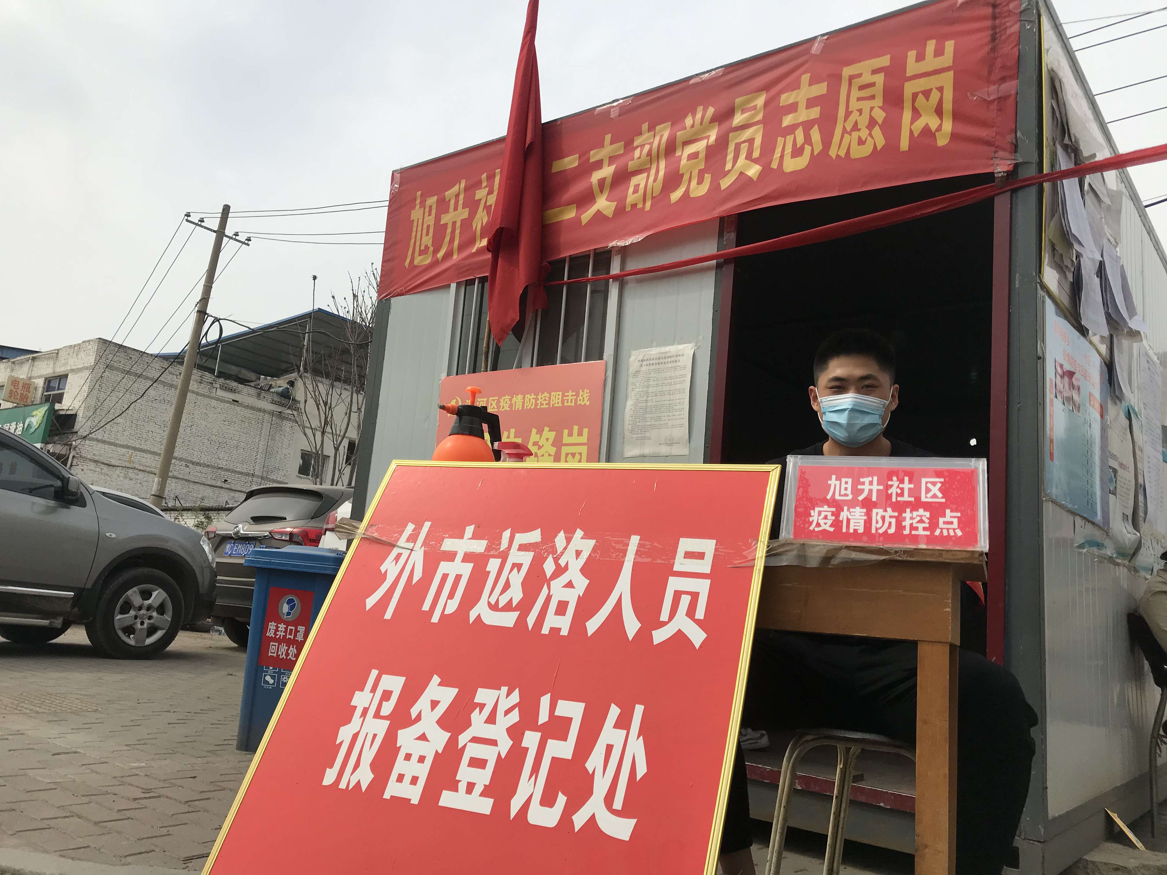图片 10.jpg