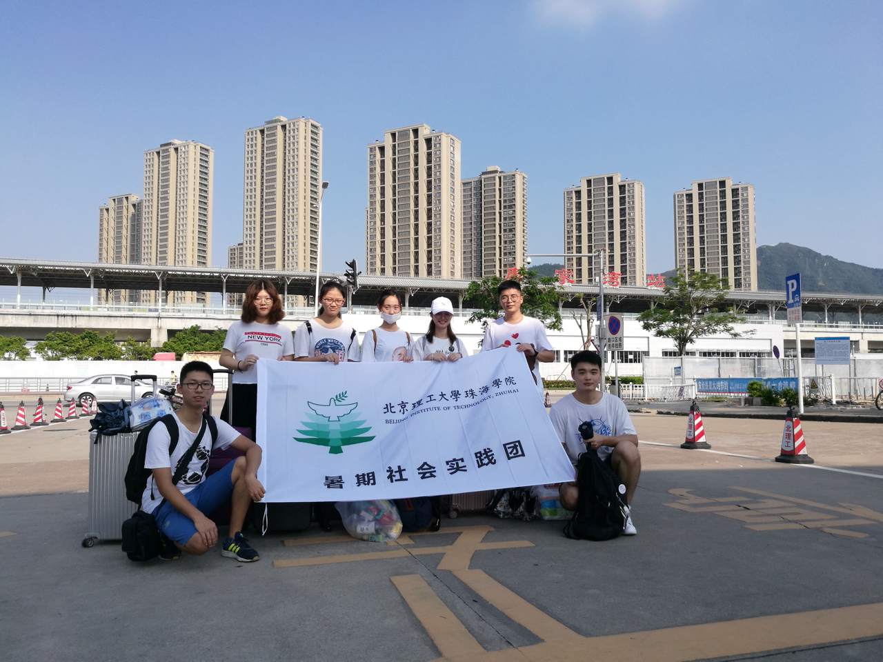 【实践|锤炼青春】齐鲁寻踪分队赴山东开展社会实践活动