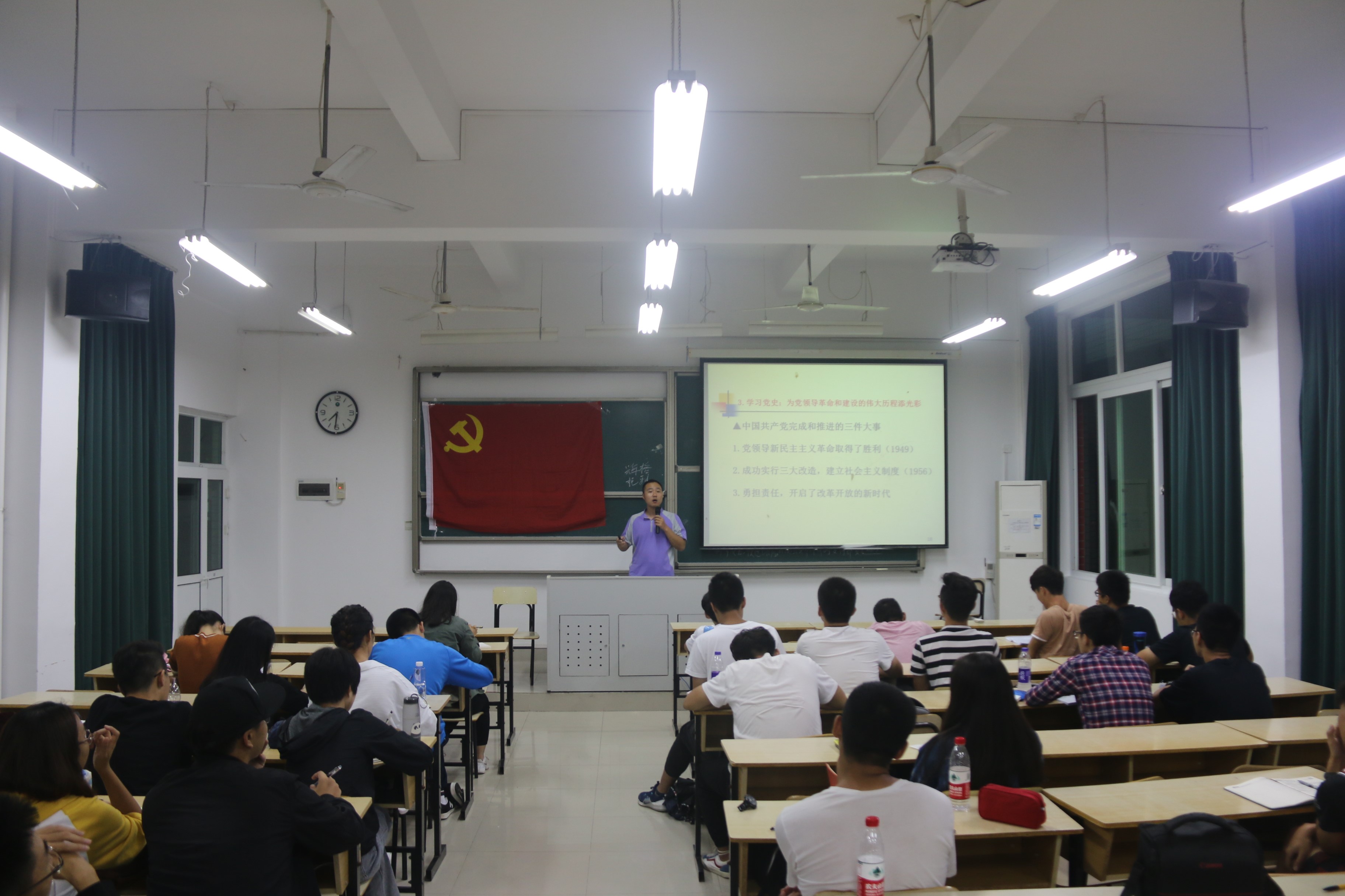 【航院党建】suncitygroup太阳新城院级党课学习党的基本理论知识