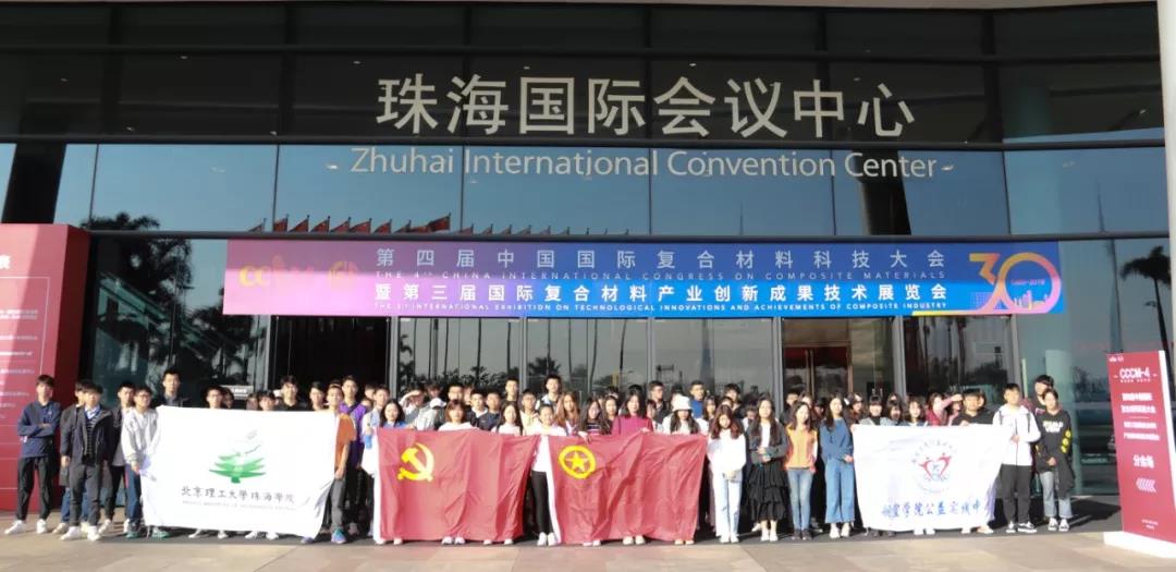微信图片_20191212231505.jpg
