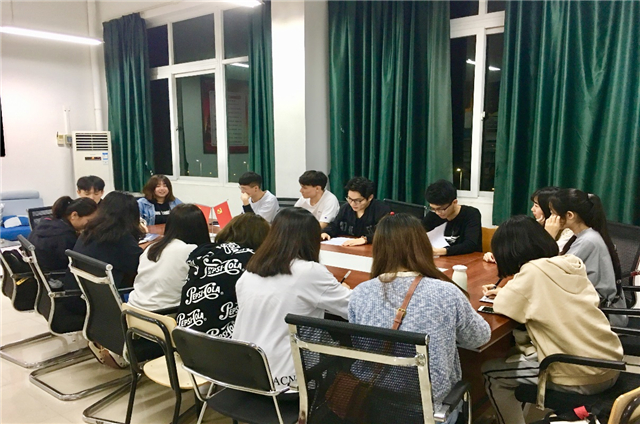 【航院团学】suncitygroup太阳新城团总支组织学习《关于提高政治站位改进工作作风的六条规定》