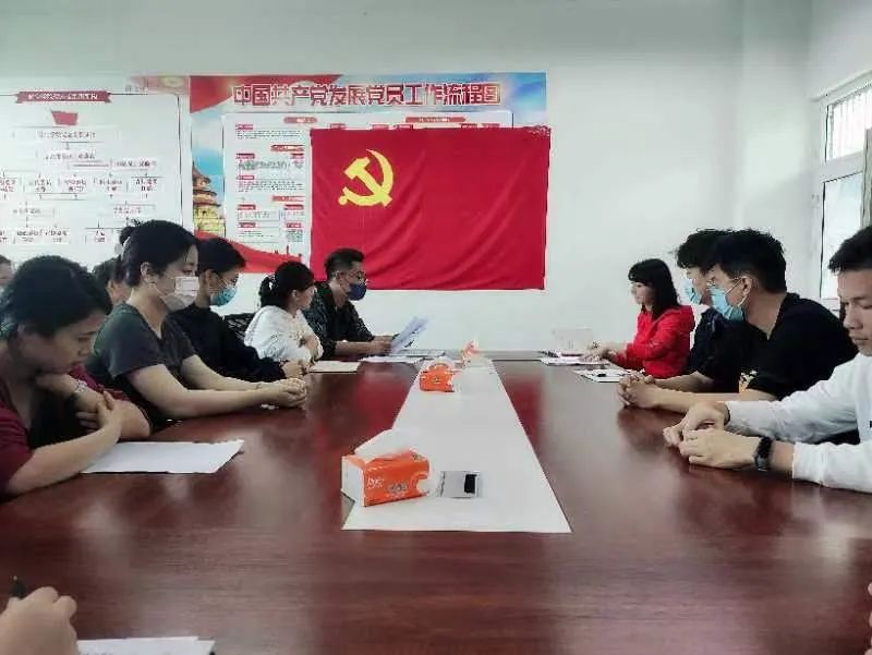suncitygroup太阳新城学生党支部集体学习习近平总书记考察中国人民大学重要讲话精神
