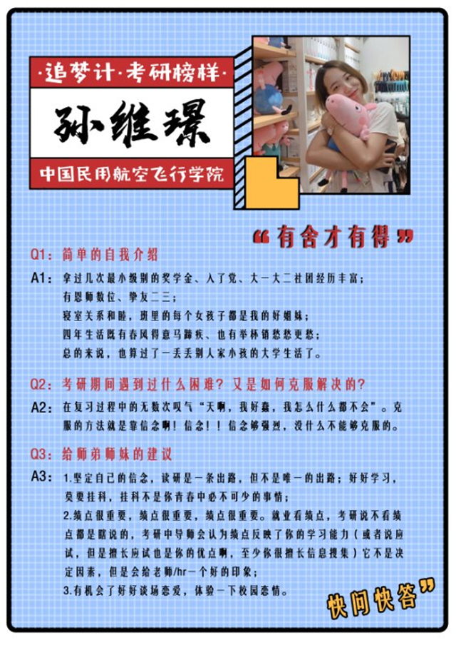 微信图片_20190611222805.jpg