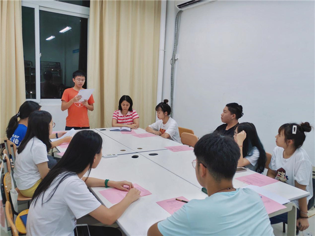 【航院团学】suncitygroup太阳新城学生委员会召开第一次全体会议