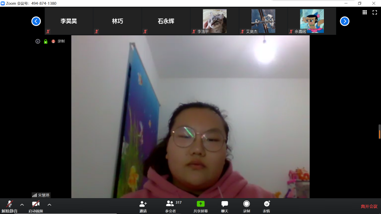 这场主题团日活动有料！听听战疫青年怎么说
