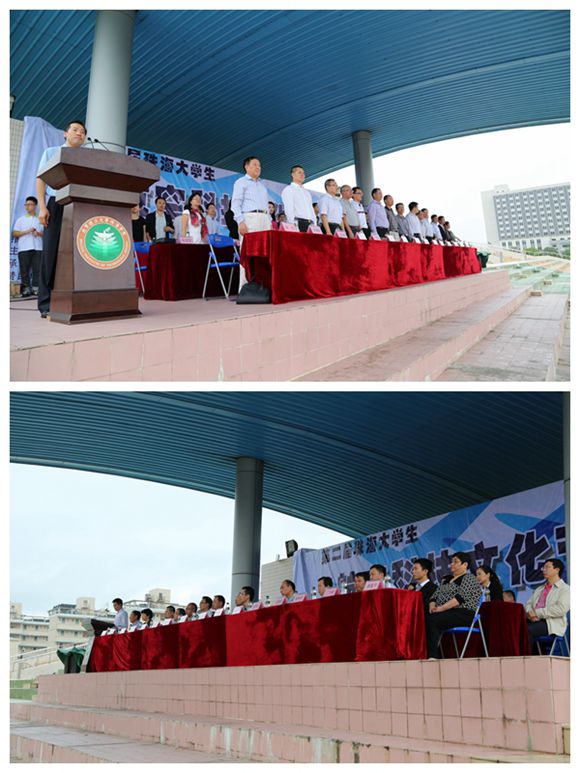 风雨无阻，放飞梦想——第二届珠海大学生航空科技文化节隆重开幕