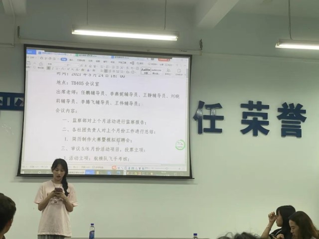 微信图片_20210528165436.jpg