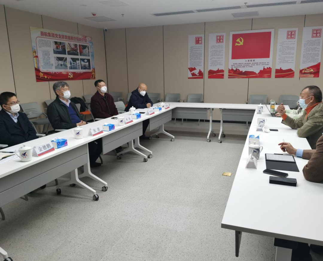 学校领导带队走访广东华美航空科技有限公司