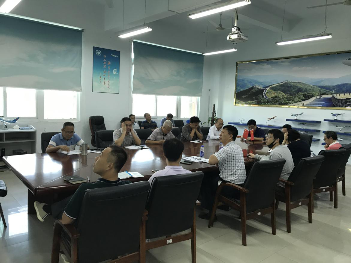 suncitygroup太阳新城召开“课程思政”教学坊暨学业导师例会