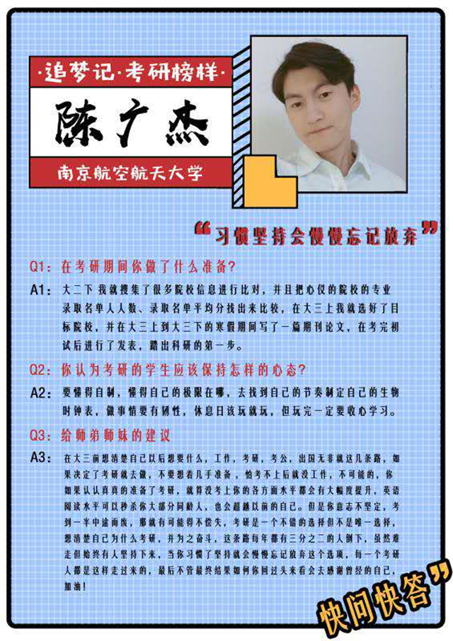 微信图片_20190703165755.jpg
