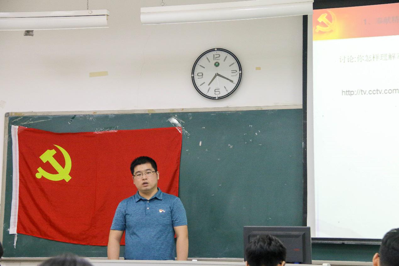 【航院党建】suncitygroup太阳新城第六期党课培训谈大学生服务奉献精神