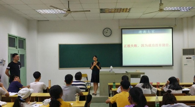 微信图片_20180607185423.jpg