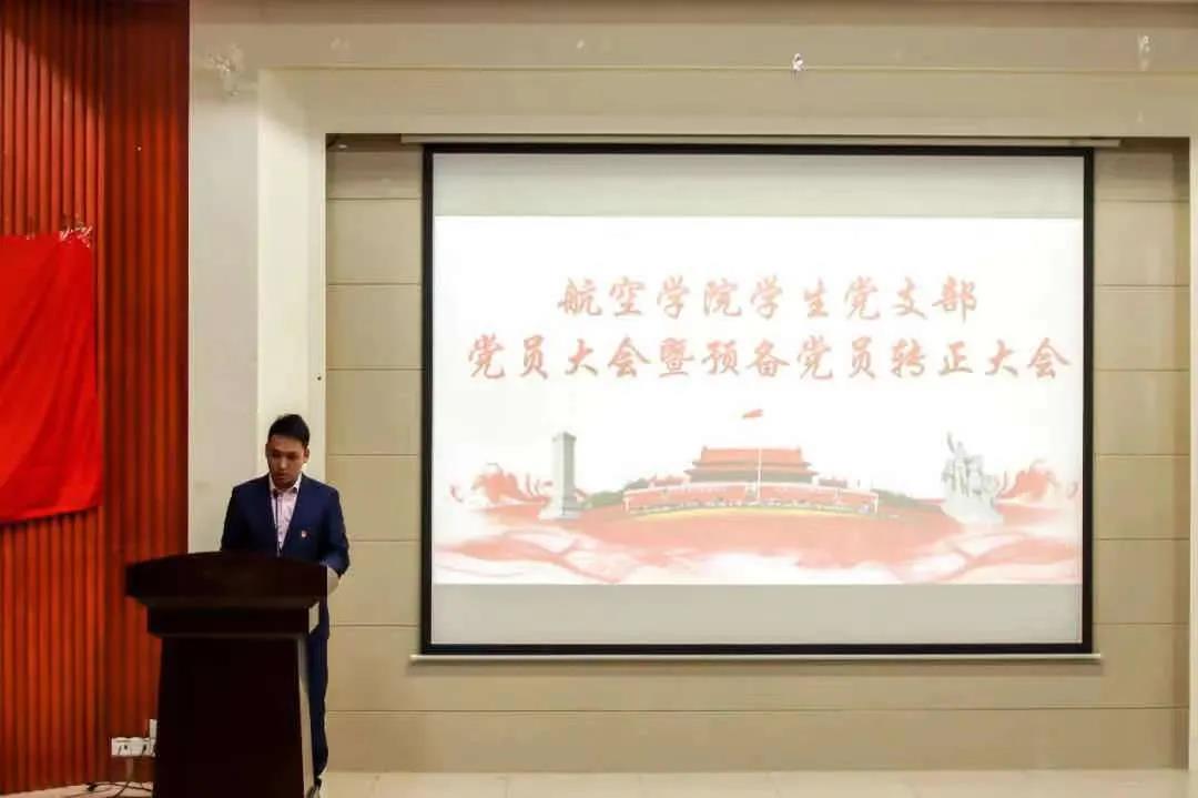 微信图片_20210507185719.jpg