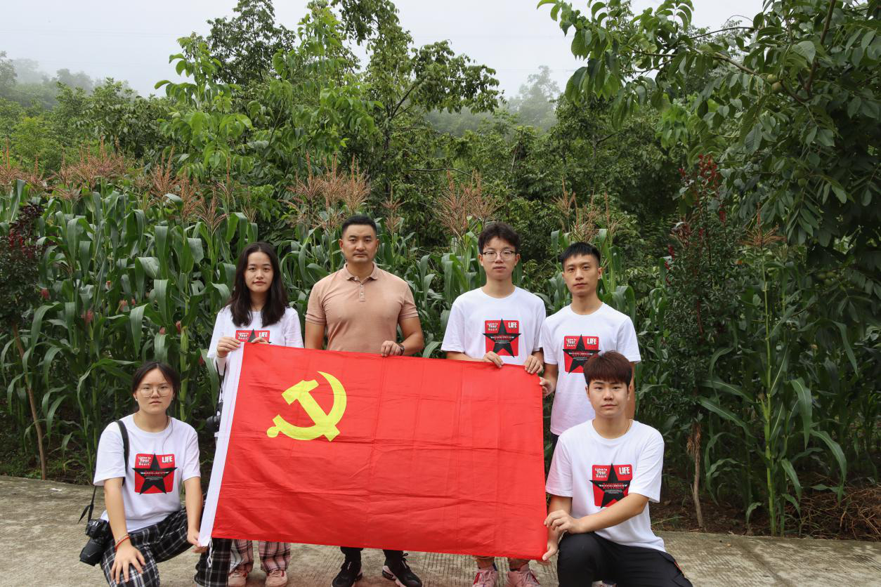【实践 | 锤炼青春】初心实践团第三站：贯彻乡村振兴，首要服务三农