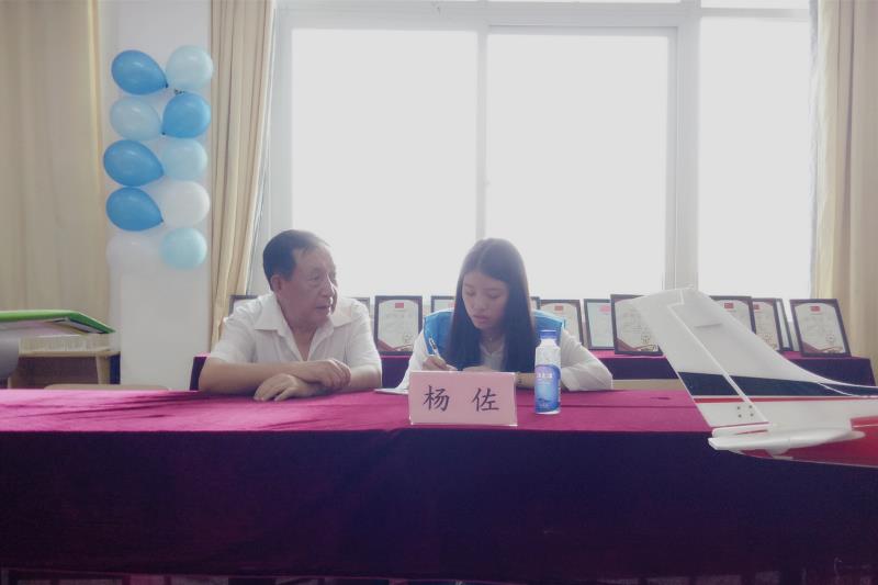 微信图片_20170907181205.jpg