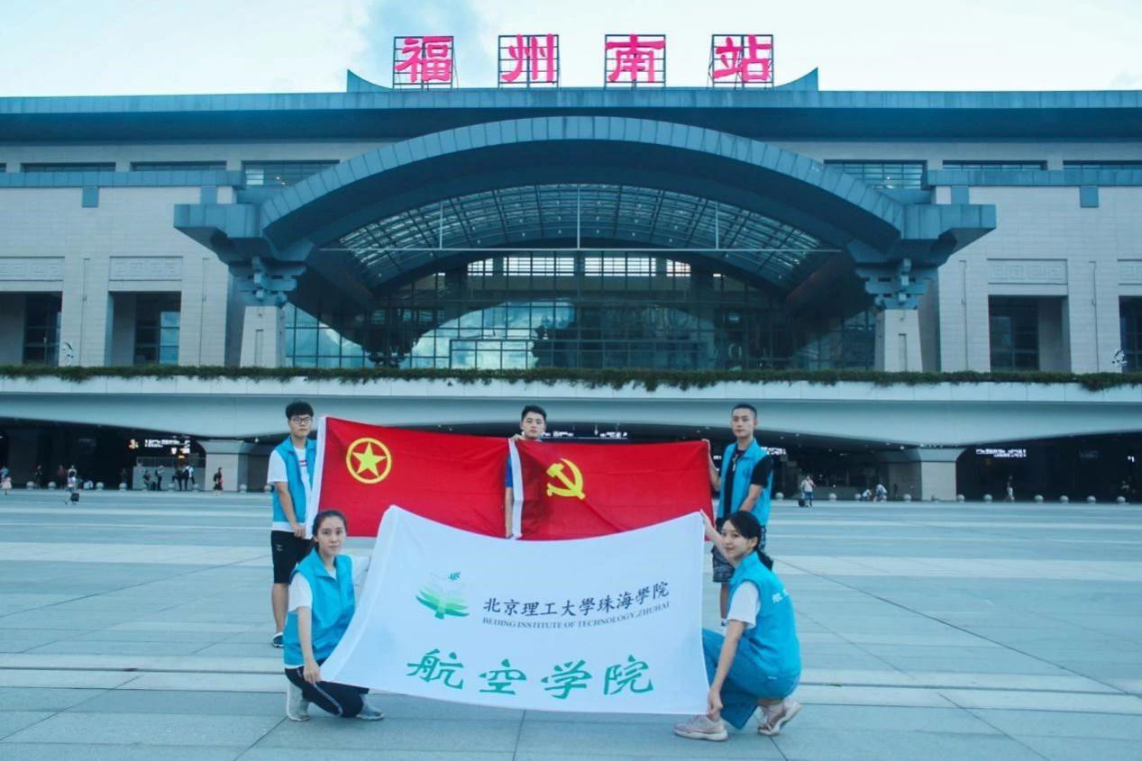 【实践|锤炼青春】青年闽东行第一站：山海情怀，赤子初心